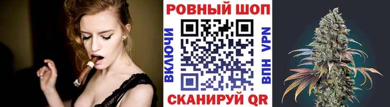 Какие есть наркотики Волоколамск COCAIN  ТГК  Меф  Alpha PVP  Галлюциногенные грибы 