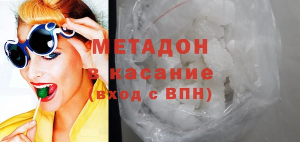 MDMA Алексин