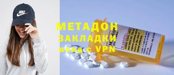 молекула духа Алексеевка