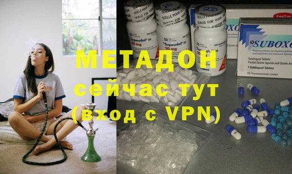 Альфа ПВП Алзамай