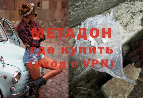 молекула духа Алексеевка