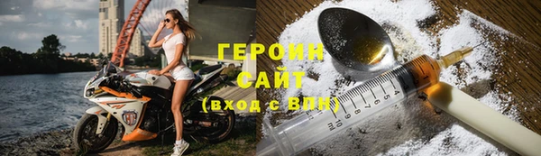 MDMA Алексин