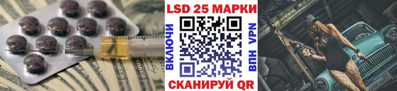 ЛСД экстази ecstasy Волоколамск