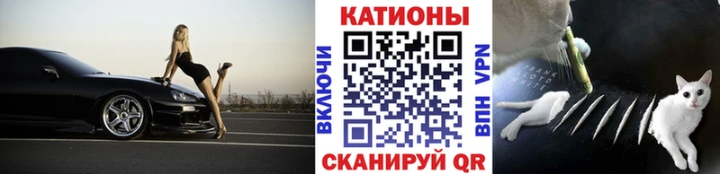 цены наркотик  Волоколамск  МЕФ кристаллы 