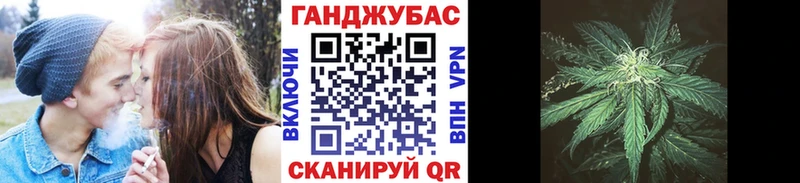 наркота  Волоколамск  Бошки марихуана марихуана 